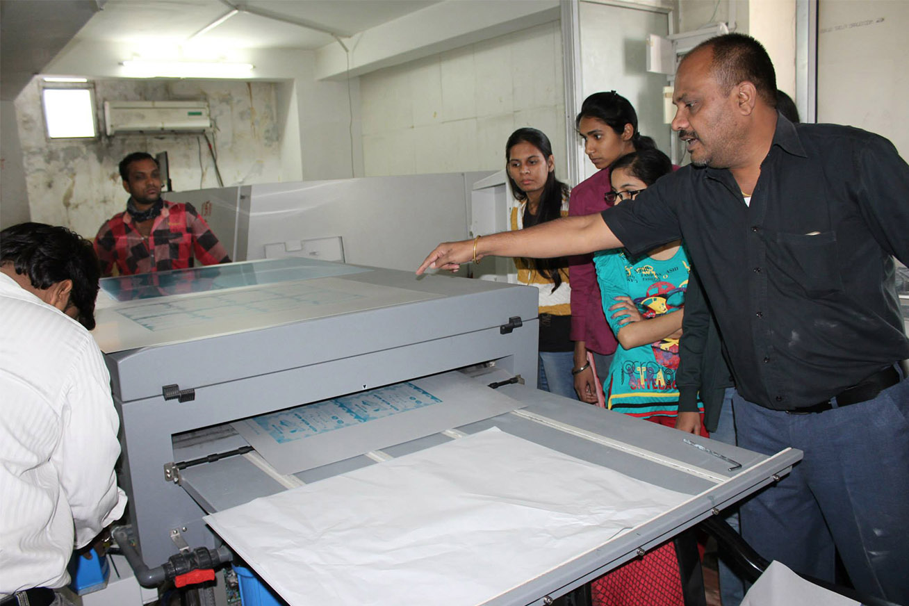 A photograph from Industry Visit to Printing Press